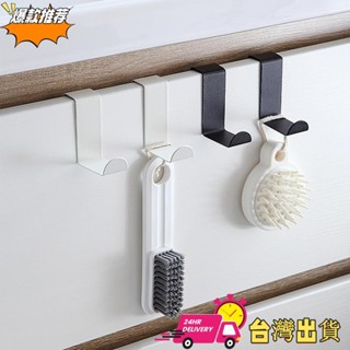 【限時特賣】2pcs Z掛鉤櫥櫃衣櫃門背掛鉤宿舍家用無痕衣帽架門掛鉤衣帽架