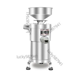 *可開票*廚具商用早餐店豆漿機磨漿機家用豆花機渣漿分離豆腐機不銹鋼【詢運費】4116