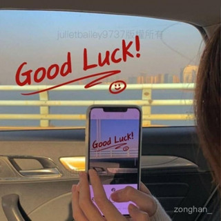 【藝術風格貼紙】網紅GoodLuck家居裝飾好運窗花貼紙鏡子臥室墻貼廚房陽臺玻璃窗戶