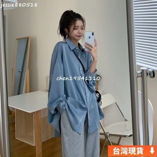 ❥❥熱銷款✈（快出+免運）L~4XL女生大尺碼長袖襯衫胖mm港風防曬衣薄款寬鬆顯瘦學生襯衫ins潮時尚百搭上衣
