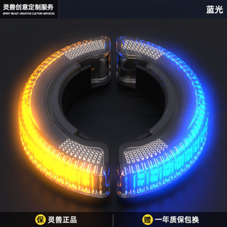 【臺灣出貨+免運】機車改裝燈 【5129人收藏】摩托車LED車燈改裝配件靈獸適用春風250SR車燈電動車通用12V車燈