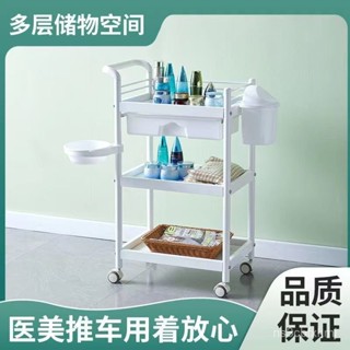美容推車小氣泡儀器置物架專用推車移動三層收納車推車