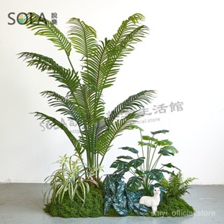 ⚡免運⚡模擬綠植盆栽植物造景室內盆景餐廳場景裝飾櫥窗景觀樓梯下模擬樹#可貨到付款#