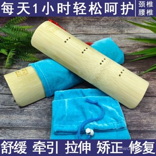 竹枕 涼枕 頸椎竹 成人頸椎枕 竹子枕 清涼枕頭 3D獨立筒枕 通風枕 竹蓆枕 夏季 手工編織 彈簧枕竹枕頭成人頸椎修複