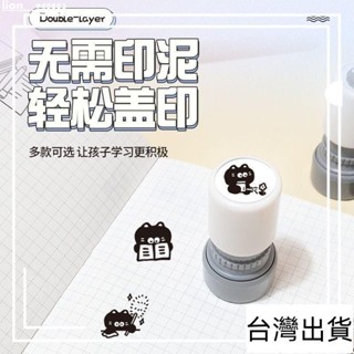 臺灣出貨 價 可愛手賬黑貓咪寵物頭像印章動物貓頭像DIY周邊印章卡通印章 卡通造型印章 創意印章