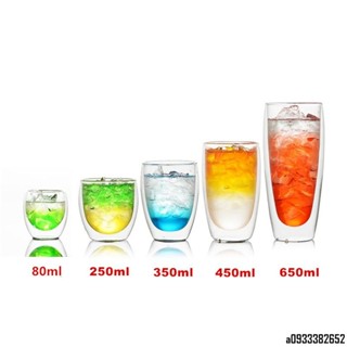 【魔法雜貨鋪】高硼矽耐熱玻璃雙層杯 咖啡杯 蛋形雙層玻璃杯80ml~650ml 破損免費補寄