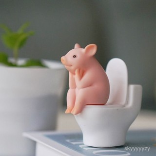 🚚臺灣出貨 可愛馬桶豬小擺件可愛模擬動物趣味精緻禮物生日禮品桌麵車載裝飾