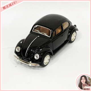 優選推薦網紅閤金車模1:32雙開門迴力甲殻蟲越野兒童男孩汽車模擬模型玩具