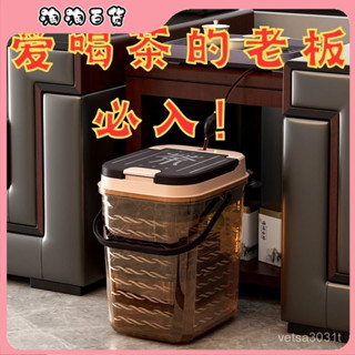 透明茶桶茶渣桶茶具廢水桶茶盤排水桶茶水分離垃圾桶茶道茶具配件