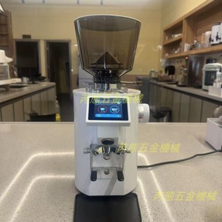 Baliou霸力歐K64s咖啡電動磨豆機帶稱定量克重定量家用小商用64mm