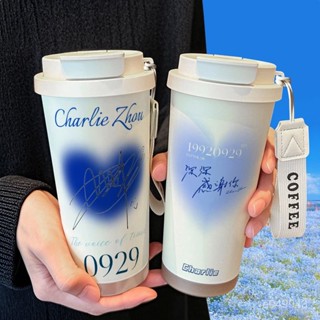 🌸限時免運🌸周深 周深 週邊 汪蘇瀧 週深屬性文字應援保溫杯316不銹鋼大容量吸管水杯車載咖啡杯雙飲 OJGC