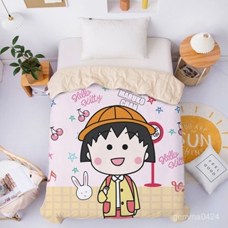 【臺灣熱銷💕免運】卡通櫻桃小丸子少女心可愛夏季學生宿捨冰絲夏涼被家用空調薄被子