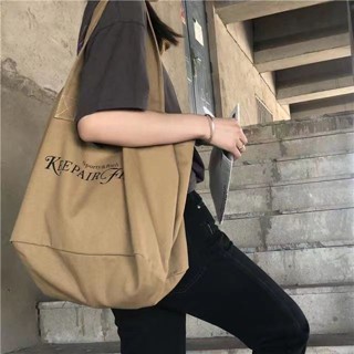 🚚臺灣低價免運🚚包包女2021新款大容量英倫風復古文字印花百搭帆布單肩托特包包