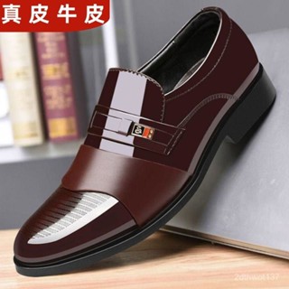 【臺灣出貨】真皮牛皮男鞋時尚百搭軟底休閒皮鞋商務正裝皮鞋 商務休閒皮鞋 皮鞋男 男鞋 皮鞋尖頭皮鞋 繫帶 西裝皮鞋