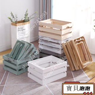 【新品】工具箱 實木收納箱 木箱 超市陳列裝飾木條箱 木框箱 做舊木筐 木箱子定製