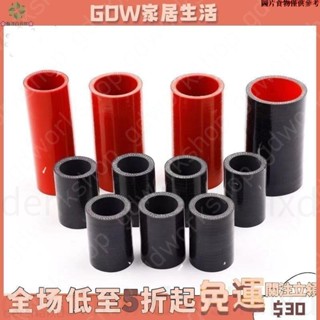 🌸桃園出貨🌸車用高溫矽膠管接頭，改裝進氣系統必備 車用高溫矽膠管接頭，改裝進氣系統必備