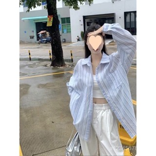 【coco~】多巴胺條紋長袖曬襯衫女秋季新款寬鬆百搭顯白休閒常規款上衣潮
