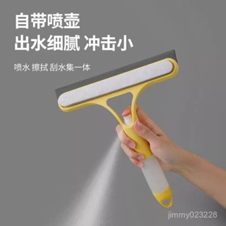 🔆廚房清潔用品🔆[店鋪熱銷]噴水颳水器鏡子保潔專用多功能擦戶清潔玻璃颳清洗廚房小工具套裝
