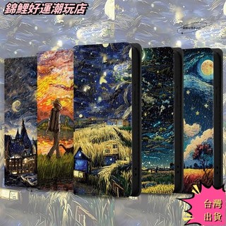 ✨ 台灣出貨 ✨掀蓋插卡手機皮套 適用於華碩 ROG Phone 2 3 5S 7 6 8