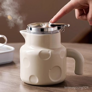 高階品質🎁免運🚚 家用新款 泡茶壺 陶瓷茶壺 茶水分離茶具 花茶壺 飄逸杯飄逸壺