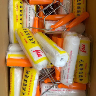 桃園出貨🔥油漆刷 油漆滾輪 油漆工具 滾筒刷 油漆滾筒 油漆滾輪刷 熔滾筒刷寸長毛刷墻塗料油漆乳膠漆印花防水塗料無死角
