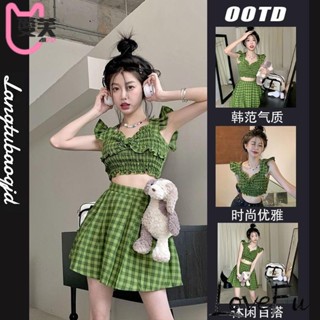 【春夏套裝熱銷】新款時尚甜辣風綠色格子褶皺吊帶上衣女夏季百褶短裙兩件套裝Lxip~