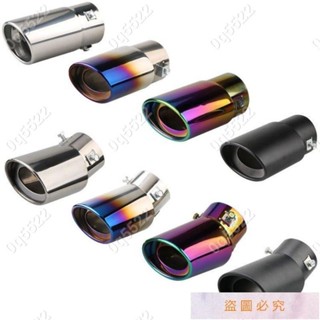 桃喜兒🎀汽車通用個性改裝尾喉排氣管不銹鋼尾氣罩消聲器烤藍金屬排氣筒 車載個性裝飾品 排氣管尾段🎊0q5522