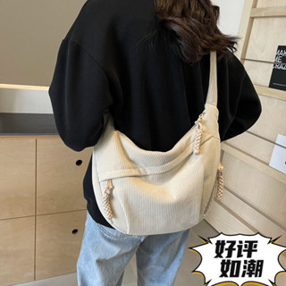 臺灣出貨-大容量女斜挎包百搭女包休閒簡約運動單肩包餃子包揹包通懃燈芯絨【活動價】