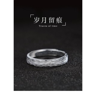 【4045人熱款】鈦鋼戒指男戒指潮男戒指男不掉色開口指環個性複古嘻哈高級單身戒