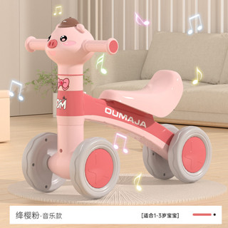 精選優品玩具兒童1-3歲開發智力經久耐用室內兒童娛樂摔不爛玩不膩腳踏車