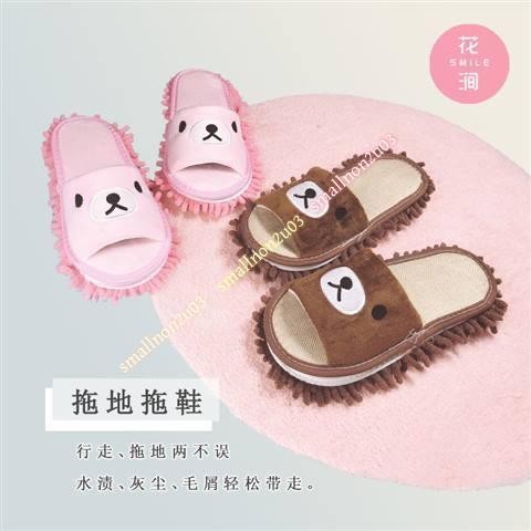 精選好物 拖地拖鞋 擦地 拖鞋 廚房懶人 拖地拖把 拖鞋 雪尼爾地板家居室內清潔可拆洗smallnon2u03