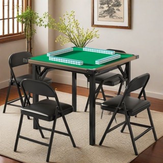 高檔折疊桌子簡易家用多功能餐桌宿舍靜音棋牌麻將桌折疊兩用手動