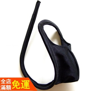 保密發貨💯性感底褲男底褲男士性感內褲無痕隱形C褲C字褲男士透明舒適丁字褲JJ鏤空C男 貨號：HH065