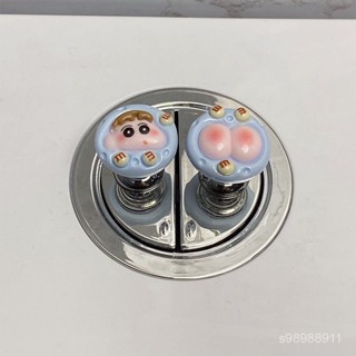 📣📣【現24H出庫】【店鋪熱銷】可愛蠟筆小新馬桶按鈕按壓器長指甲米甲衛間輔助衝水馬桶提蓋器【新品上新99免運】