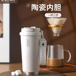 保溫杯陶瓷內膽咖啡杯男女生高顔值吸管水杯學生新款隨行杯子定製咖啡保溫杯 隨身杯 隨行杯 吸管杯 水壺