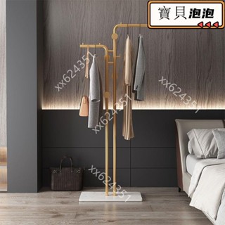 【新品】衣帽架 曬衣桿 晾衣架 吊衣架 掛衣 曬衣架 鞋架 置物架 簡易臥室掛衣架落地臥室衣服掛架家用室內衣帽架置物架網