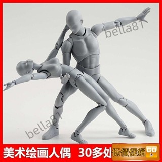 💕優選店長推薦💕木偶figma2.0國産人體模型男女美術素描素體繪畵手辦關節可動公仔 YUVZ