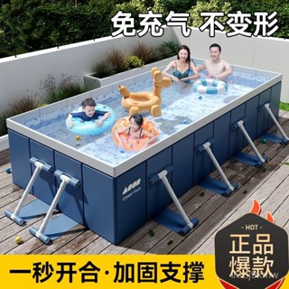 免費補發 泡澡桶 折疊泡澡桶 免安裝 加厚折疊泡澡桶 折疊浴缸 澡盆 嬰兒遊泳池 洗澡桶 可折疊 家庭戶外兒童水池