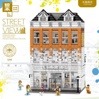 街景積木 古風哲高QL0942水晶商店大號燈光街景建築模型成年高難度積木拼裝玩具新款 禮物