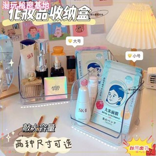 ❤ 臺灣熱銷❤收納盒茶葉膠囊咖啡收納盒 亞克力茶包架 咖啡茶包收納盒置物架 奶茶葉包專用吧檯收納架放吸管紙巾糖包