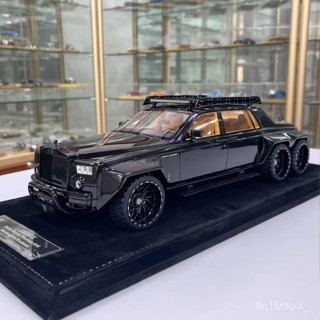 🐩Nieve🐩 豐田勞斯萊斯閤金汽車模型模擬幻影皮卡玩具車迴力聲光越野車 EGRG