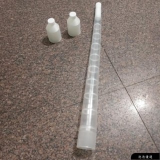 【優選】2 種尺寸的伸縮防摔雨傘套可折疊袋汽車支架雨傘套 Y6Z2