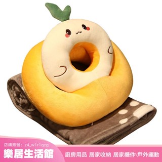 【樂居生活館】午睡枕抱枕辦公室午睡神器學生趴睡枕頭男款午休趴桌睡覺小毯子女 DDWY