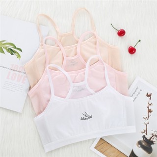 ❤伍壹優選❤女孩小背心女童內衣學生內衣 發育內衣少女內衣無鋼圈透氣 兒童成長型內衣運動內衣 滿額免運 壹件裝