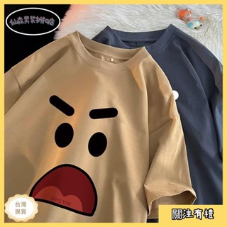 💯全臺免運 臺灣出貨💯 【M-5XL】夏季韓版時尚表情包印花咖啡色男士T恤超大運動短袖超大加大碼T恤圓領T恤時尚T恤