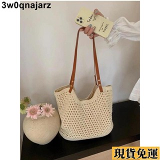 🌷限時低價🌷 💎鏤空針織包💎爆款甜美女士大容量編織托特包包夏季簡約洋氣草編女包鏤空單肩包