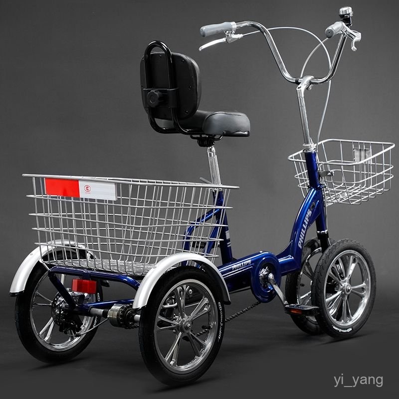 🔥臺灣出貨🔥 三輪車 三輪腳踏車 代步車 買菜車 三輪車自行車腳蹬四輪車老人代步人力輕便載貨成人單車