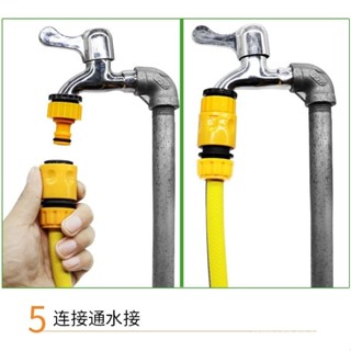 【臺灣出貨】澆花洗衣機水龍頭4分6分接內牙螺紋標準接頭內絲洗車水槍家用水