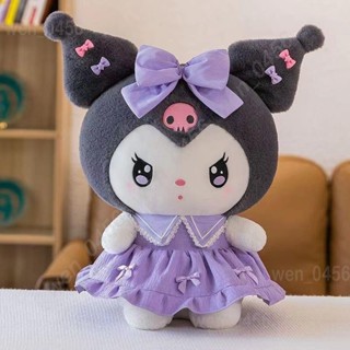 【新店優惠】生日禮物 毛絨玩具 可愛公仔庫洛米毛絨玩具公仔床上陪睡美樂蒂玩偶布娃娃送女生日禮物洛麗塔