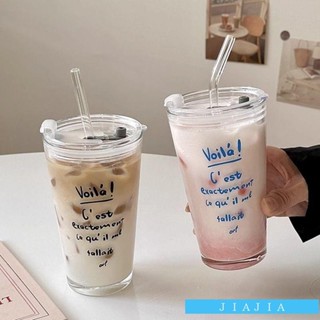 🎈臺灣出貨💫ins風法文字母大容量玻璃杯咖啡杯帶蓋高顏值水杯家用玻璃吸管杯